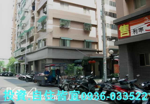新北新莊華廈法拍-2