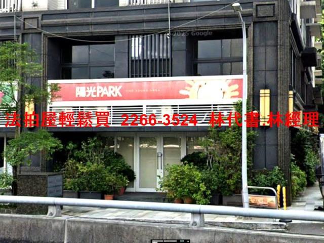 新北新店大樓法拍-3
