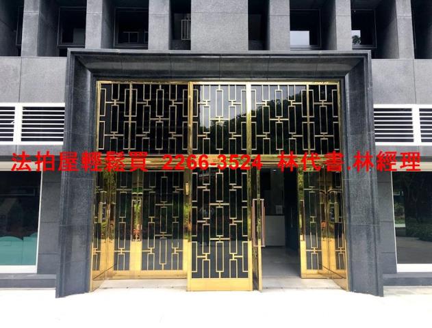 新北新店大樓法拍-5