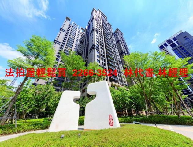新北新莊大樓拍賣-11
