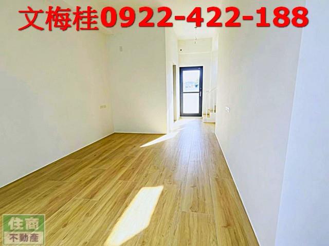 員山透天-3