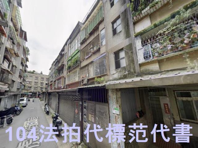 信義區法拍公寓-4