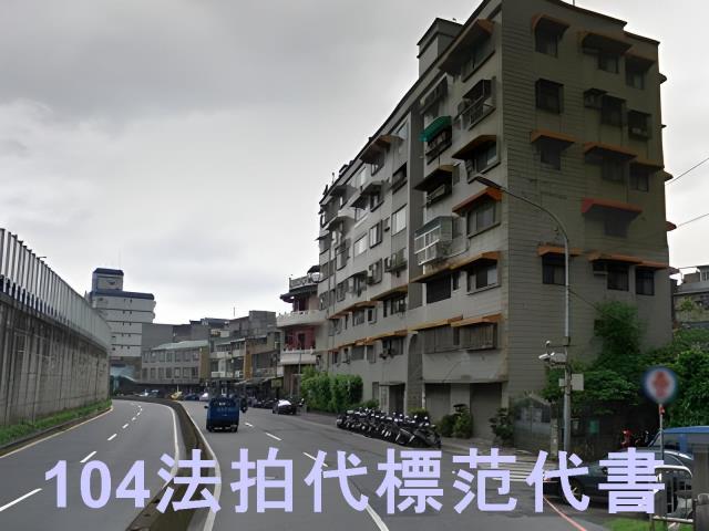 中正區公寓法拍-3