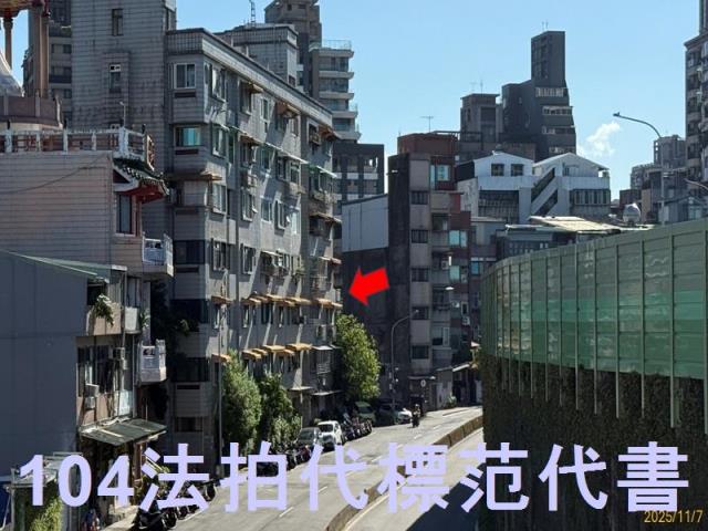 中正區公寓法拍-8