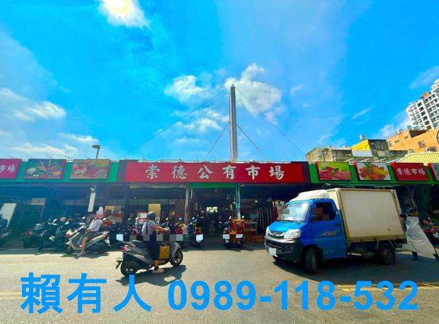 東區大樓-2