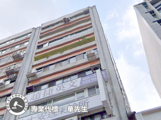 台北法拍大樓-3