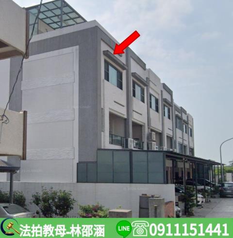 嘉義透天拍賣-4