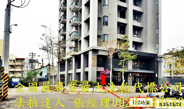 台中豐原大樓法拍-2