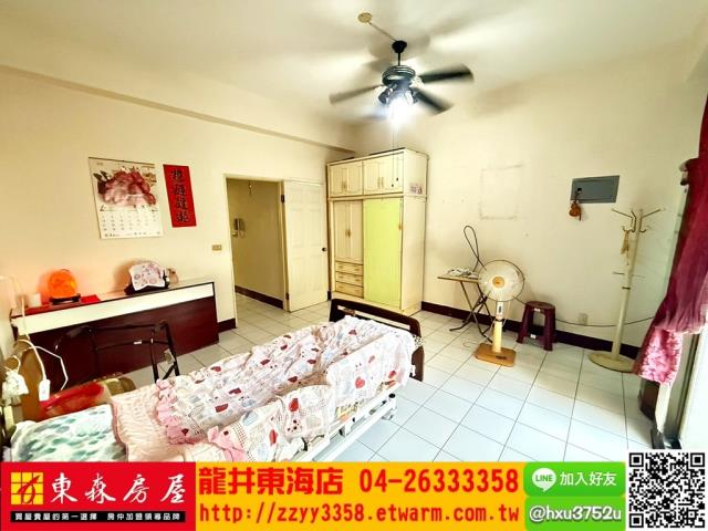 台中龍井透天-5