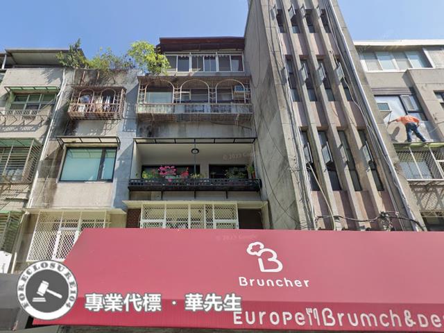 台北大安區法拍公寓-1