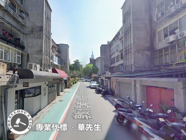 台北大安區法拍公寓-2