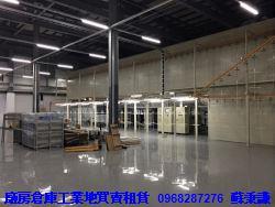 桃園楊梅廠房-3