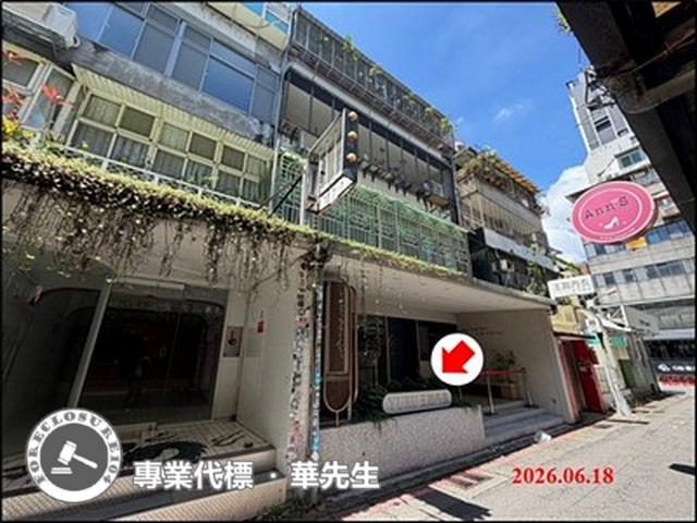 大安區法拍店面-2
