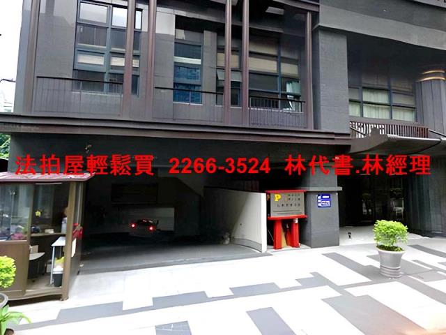 中山區大樓法拍-11