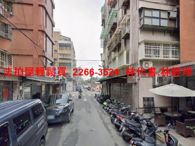 中山區法拍公寓-5