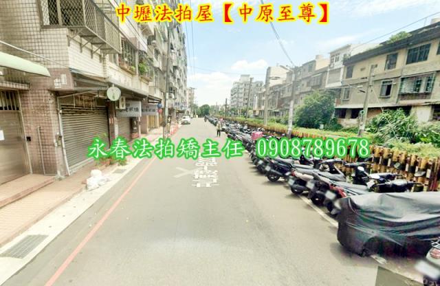 中壢法拍華廈-5