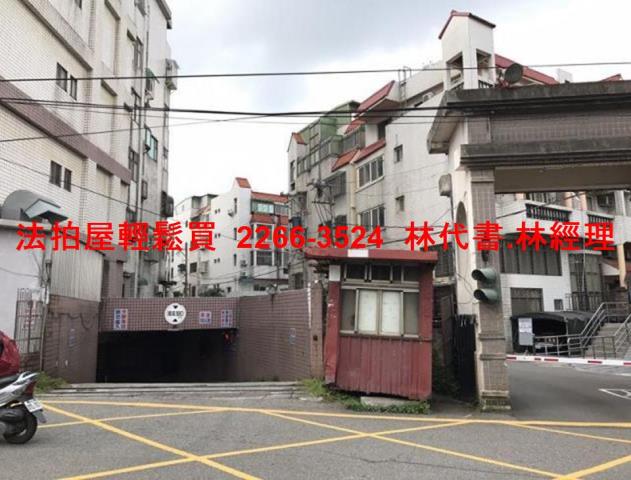 中壢華廈法拍-10