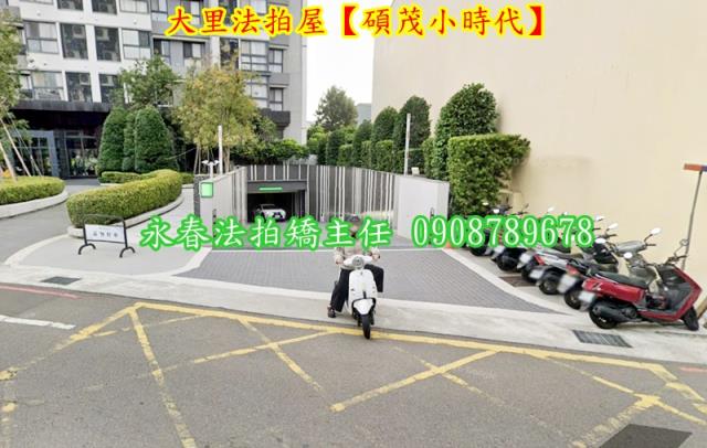 台中法拍大樓-3