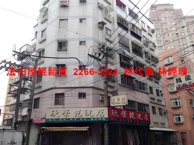 桃園法拍華廈-4
