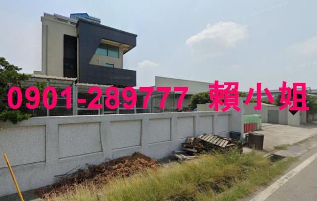 彰化拍賣廠房-2