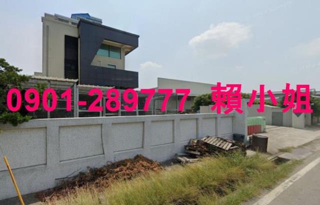 彰化拍賣廠房-3