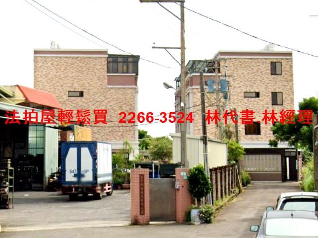 桃園觀音透天拍賣-6