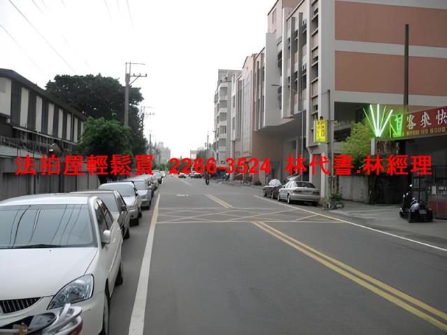 平鎮華廈法拍-8