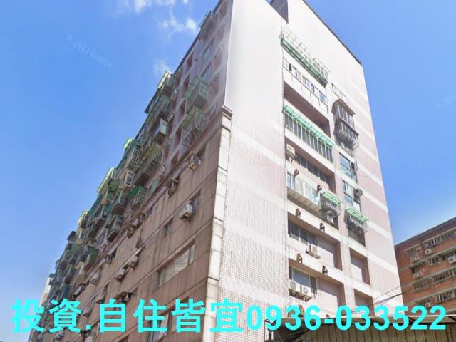 板橋大樓法拍-4