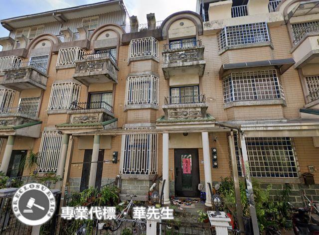 桃園楊梅透天法拍-1