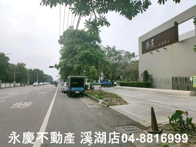 彰化溪湖工業住宅-2