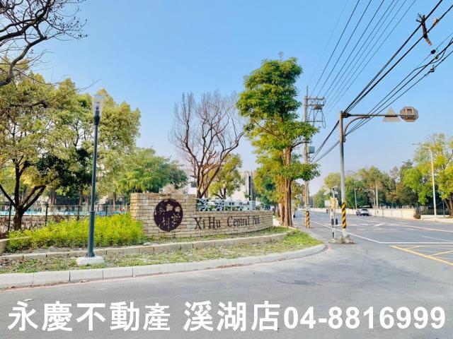 彰化溪湖工業住宅-5