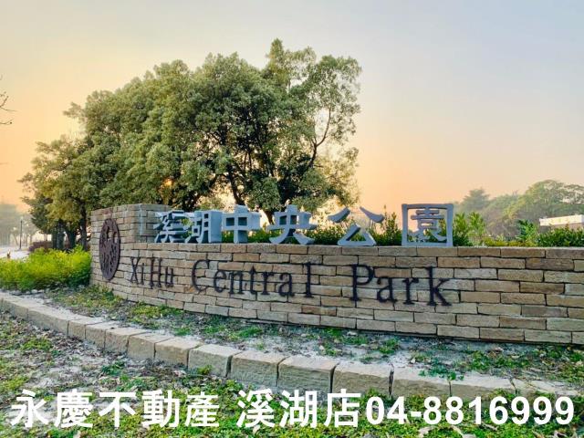 彰化溪湖工業住宅-6