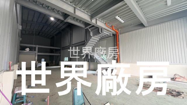 台南善化廠房-1
