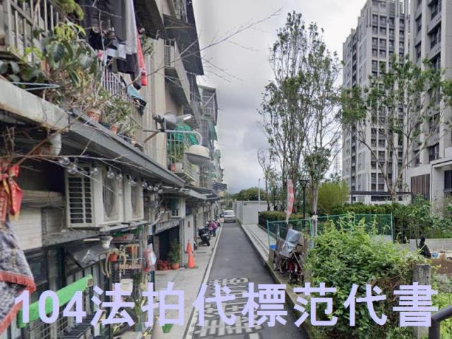 新北三重公寓法拍-4