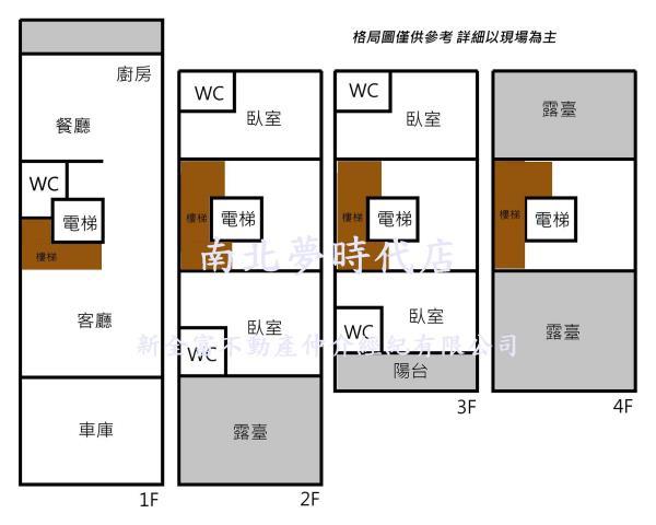 台南安南透天-15