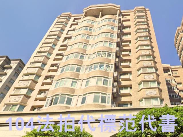 永和法拍大樓-1