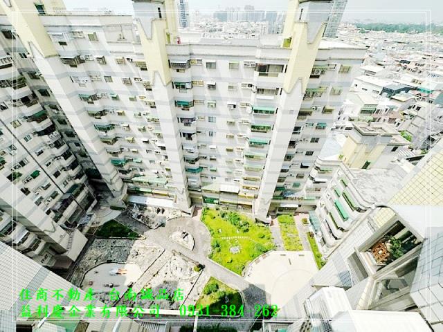 台南培倫房屋土地王