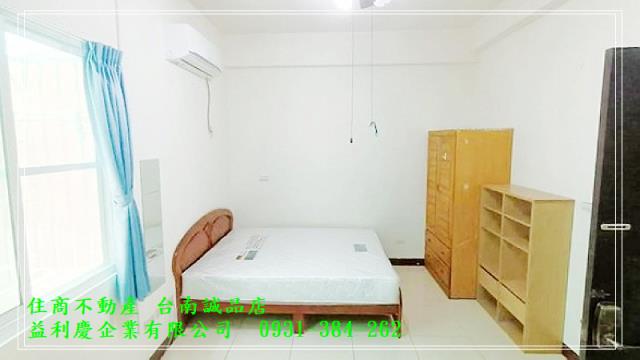 0931384262