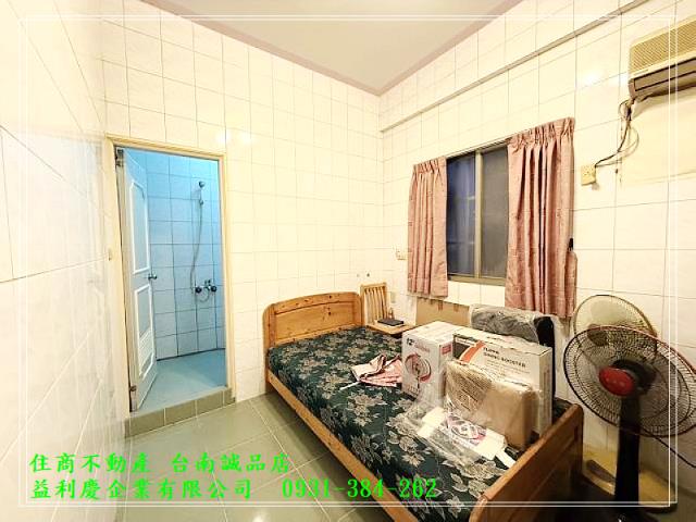 台南培倫房屋土地王