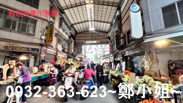 桃園透天-3