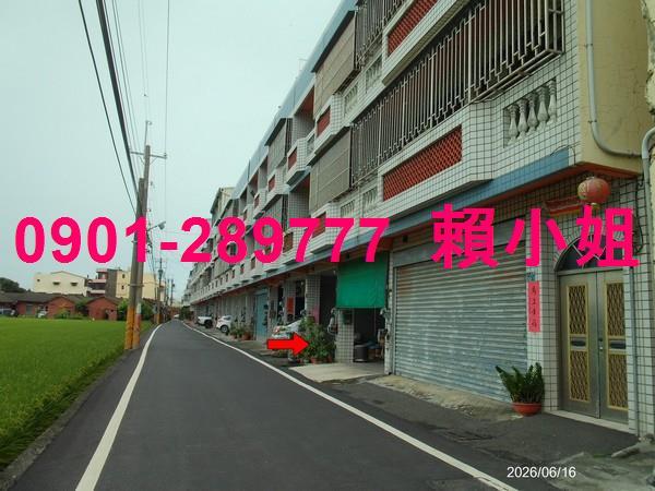 溪湖法拍透天-4