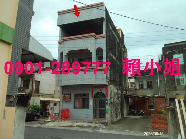 和美透天法拍-11
