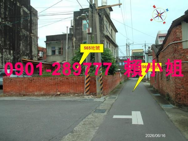 和美透天法拍-3