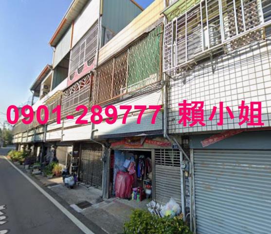 神岡拍賣透天-1