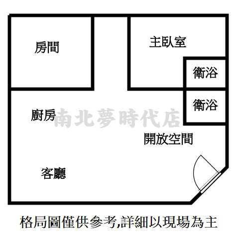永康華廈-12
