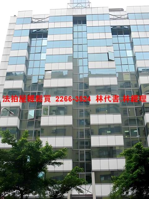 台北信義區法拍大樓-1