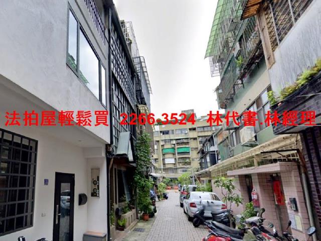 台北松山法拍透天-7