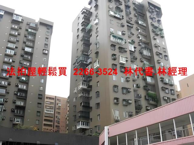 大安區法拍大樓-5