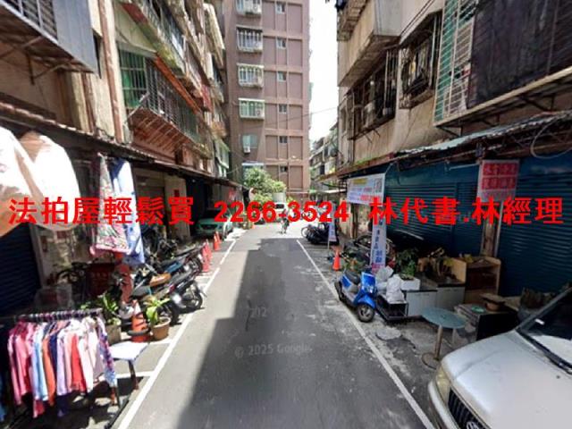 三重法拍公寓-5