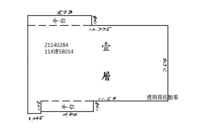 內湖公寓法拍-12